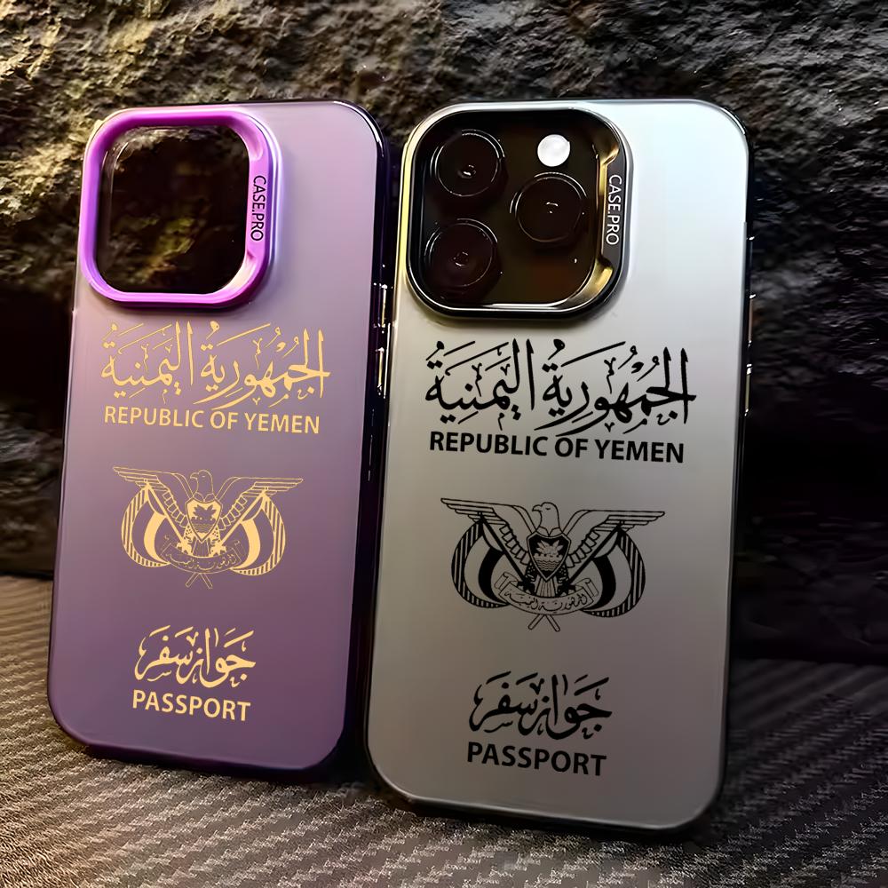 Apple Iphone 15 Pro Max - جراب هاتف بتصميم جواز سفر اليمن